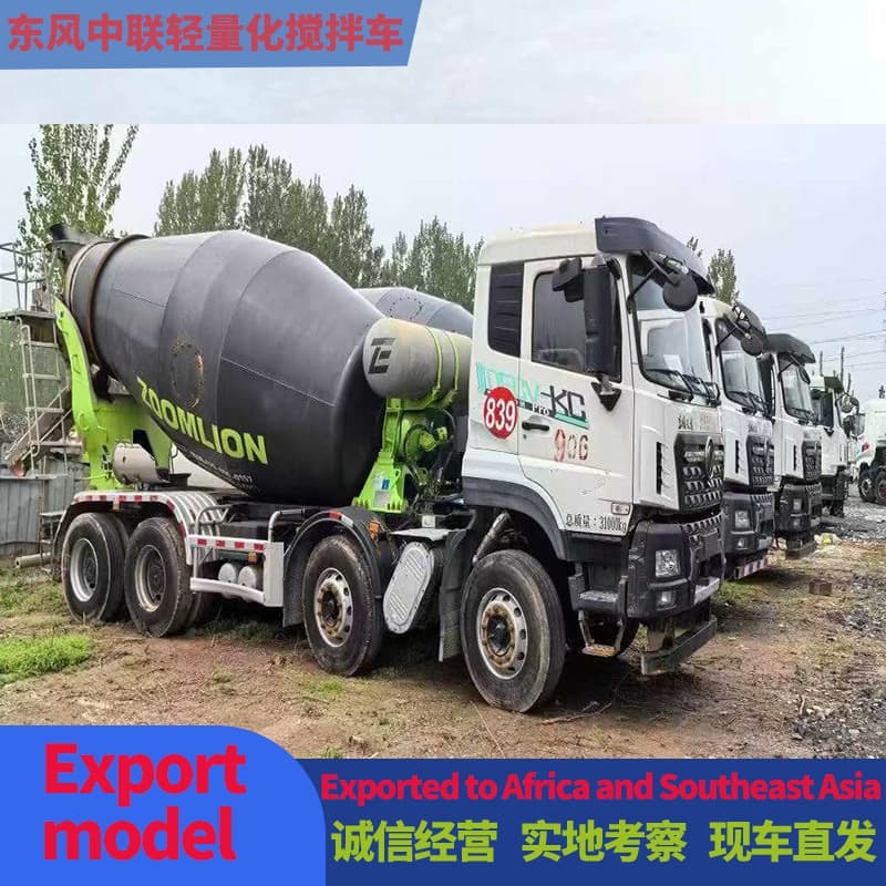 2023 National VI Dongfeng Zhonglian Lightweight Concrete Mixer Truck, 90% New, Rear Eight-Wheel Mixing Tank