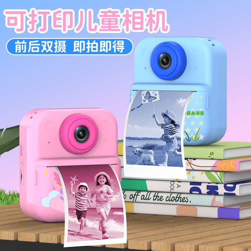 New Cross-Border Instant Print Kids Camera Thermal Printing HD Dual Lens Cartoon Children's Camera Toy