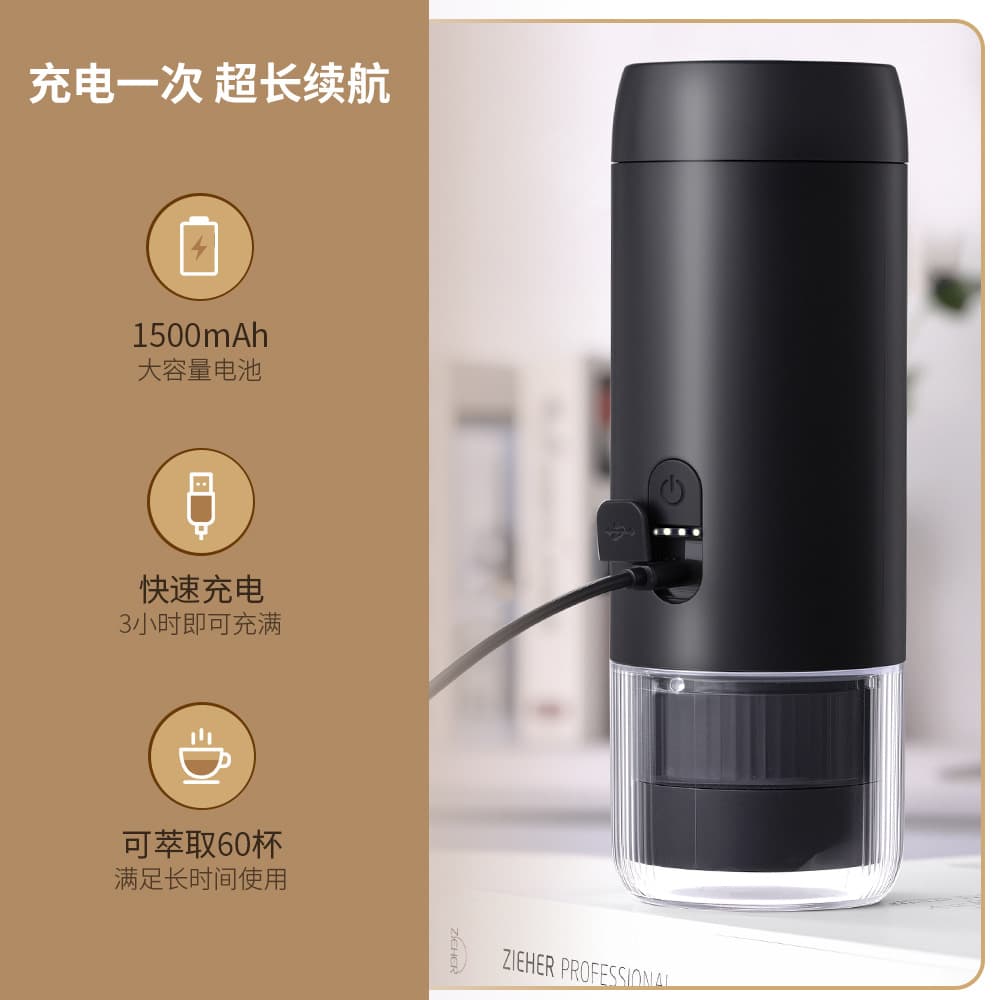 Portable Cross-Border Espresso Machine for Coffee Grounds and Capsules, High-Pressure Extraction, Outdoor and Home Espresso Machine