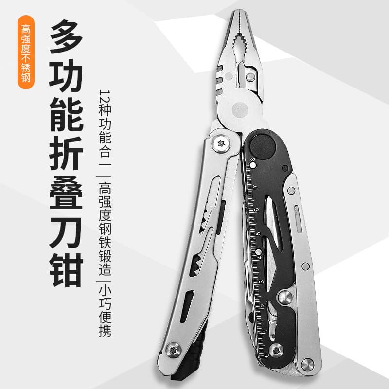 Stainless Steel Folding Tool Pliers Bottle Opener Tactical Multi-Function Pliers Outdoor Multi-Knife Swiss Army Knife Combination Tool