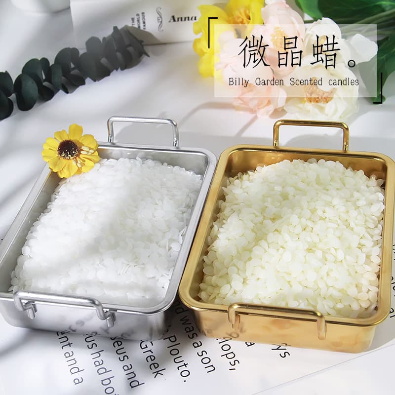 Microcrystalline Wax Handmade DIY Aromatherapy Candle Material Soft Wax Hard Wax Paste Wax Bonding Wax Plastic Wax Decorating Wax