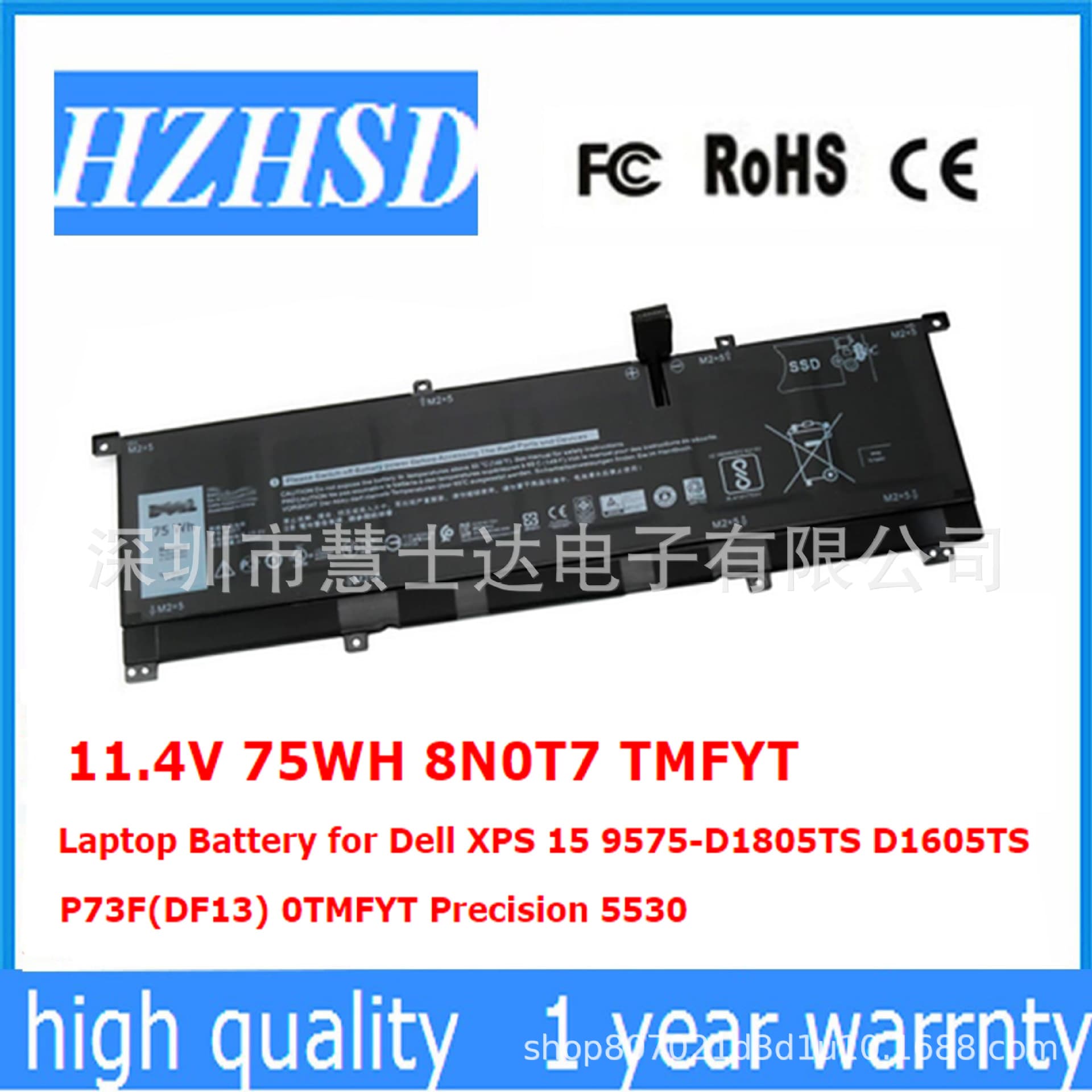 Suitable for DELL Dell Precision 5530 0TMFYT XPS 15 9575 P73F 8N0T7 battery