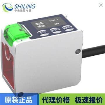 LR-ZB100N brand new negotiable LR-ZB100P laser sensor photoelectric sensor