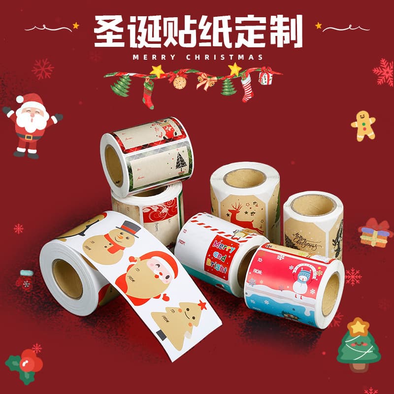 Roll Adhesive Christmas Sticker Shaped Santa Claus Christmas Tree Gift Decoration Sticker Gift Handwritten Label