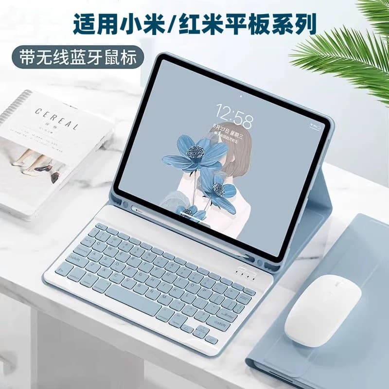 Suitable for Xiaomi 5Pro Protective Case, Xiaomi 6/6Pro Series Bluetooth Mouse, 2025 Redmi Pad2 Split Keyboard