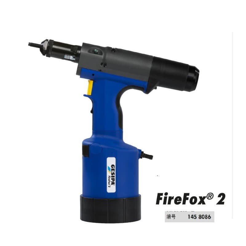 Gesipa fully automatic pneumatic rivet nut gun FireFox2 M3-M10, industrial-grade rivet puller