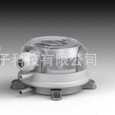 Original Genuine German BECK930 Air Differential Pressure Switch Micro Differential Pressure Switch Wind Pressure Switch Differential Pressure Switch