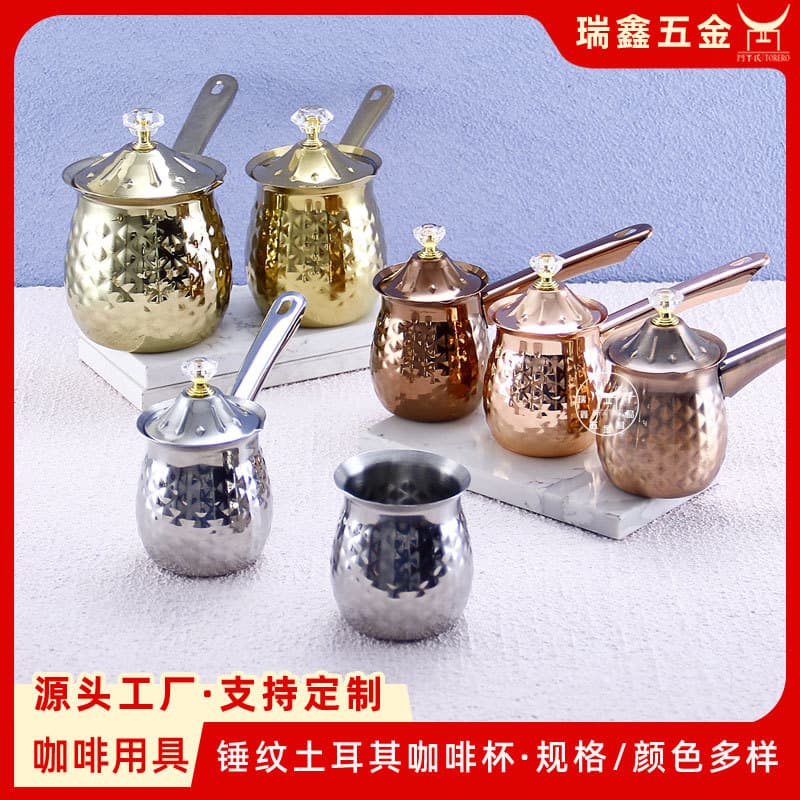 Retro Turkish long-handled coffee pot stainless steel hot milk teapot hammer cup coffee hand brewing pot cross-border