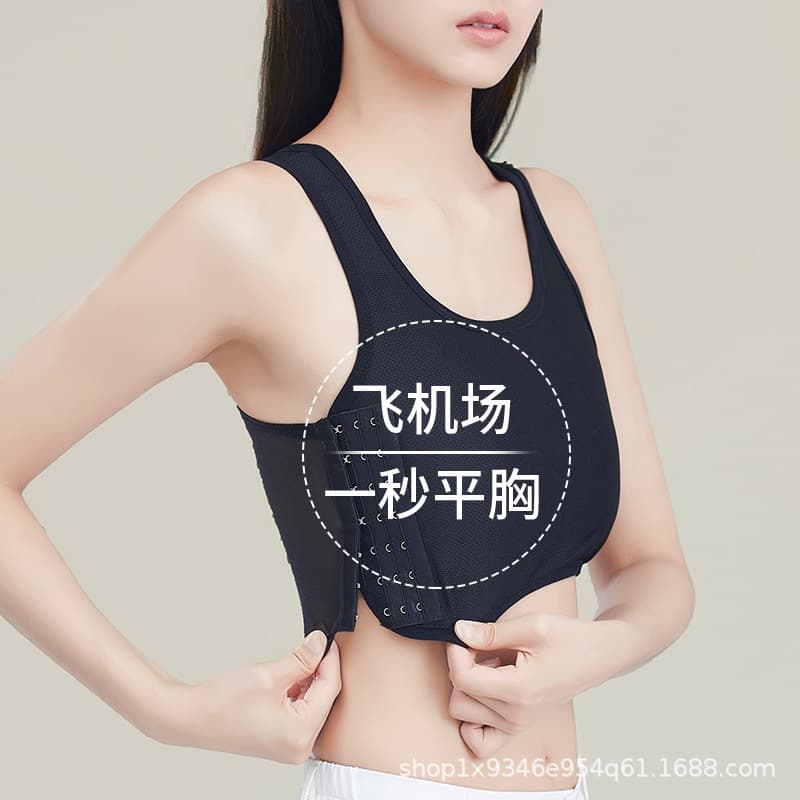 Les Chest Binder, Women's Minimizer Bra, Student Wrap Bra, Shaping Sports Bra, All-Season Cosplay Ultra-Flat Thin Style, Makes Chest Look Smaller