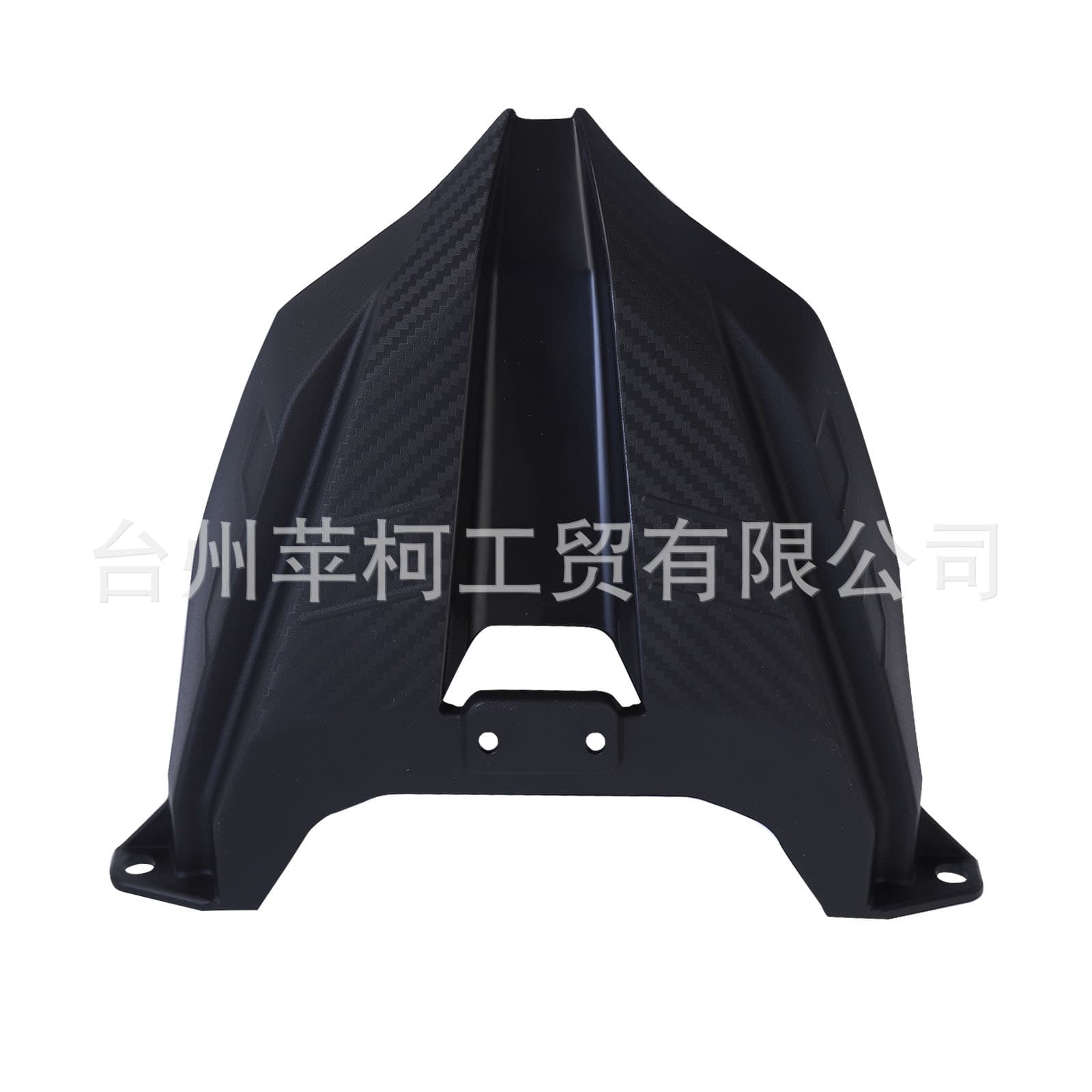 Compatible with Tank BWS125 150 Front Fender New Tank 150 Motorcycle Modified Front Mudguard Carbon Fiber Pattern