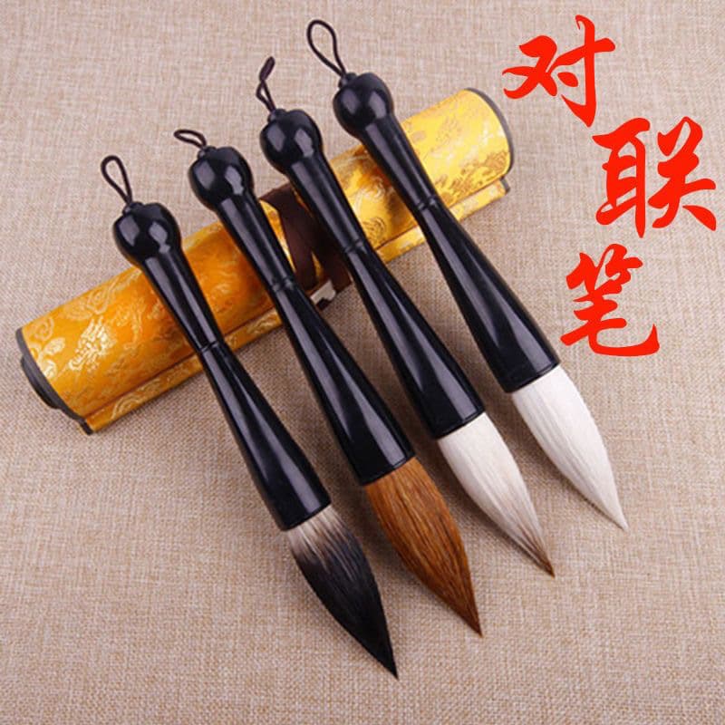 Extra-large calligraphy brushes: wolf hair, goat hair, mixed hair, large bucket brushes for big characters, Chinese painting, calligraphy, couplets, and spring festival scrolls