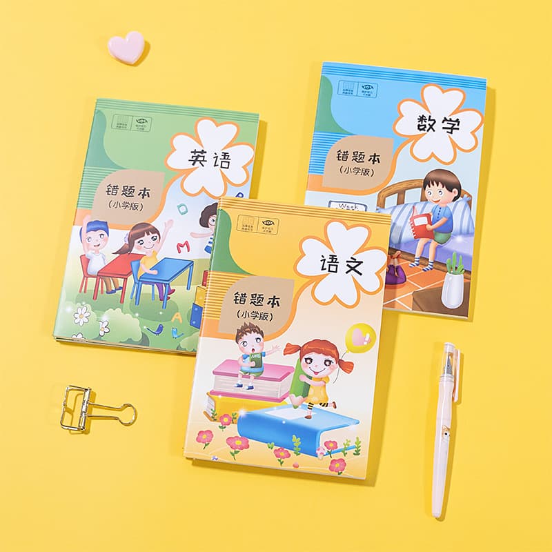 A5 Error Correction Notebook For Students Language Mathematics English Organizer For First And Second Grade Errors