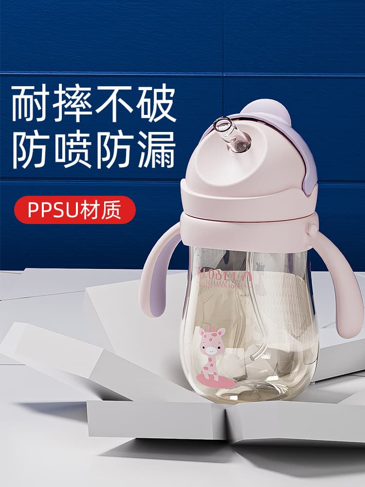 PPSU Big Baby Training Cup, Infant Bottle for 1 Year and Above, 2-3 Years Old, Duckbill and Direct Drinking Children's Straw Water Cup