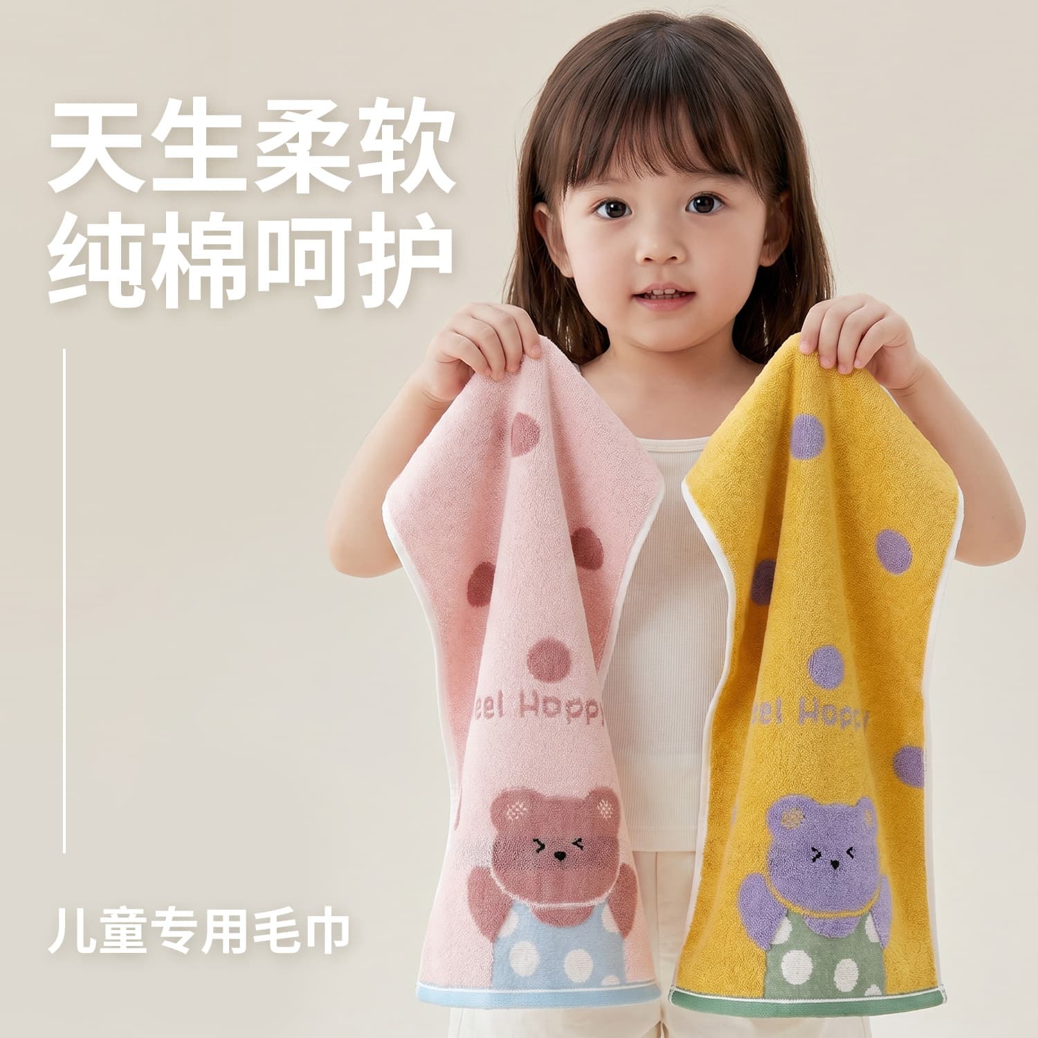 Children's Towel Cotton Class A Cotton Wholesale Thickened Absorbent Baby Wash Face Towel Household Factory Cotton Children's Towel Baby