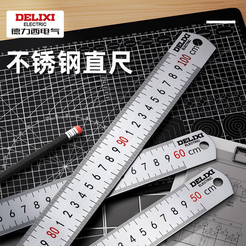 Delixi Electric Stainless Steel Ruler Measuring Drawing Scale Ruler Engineering Decoration Woodworking Special Double-Sided Ruler