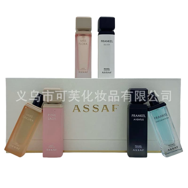 Cross-border popular ASSAF set, Arabian Dubai Middle Eastern perfume long-lasting fragrance foreign trade export manufacturer wholesale