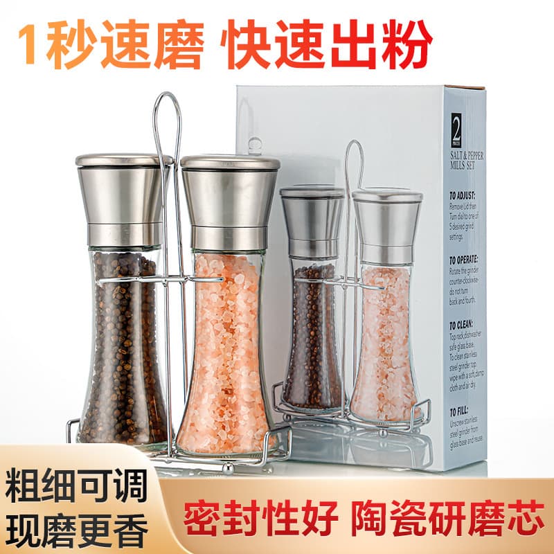Pepper Grinder 304 Stainless Steel with Iron Stand Amazon Himalayan Pepper Crusher
