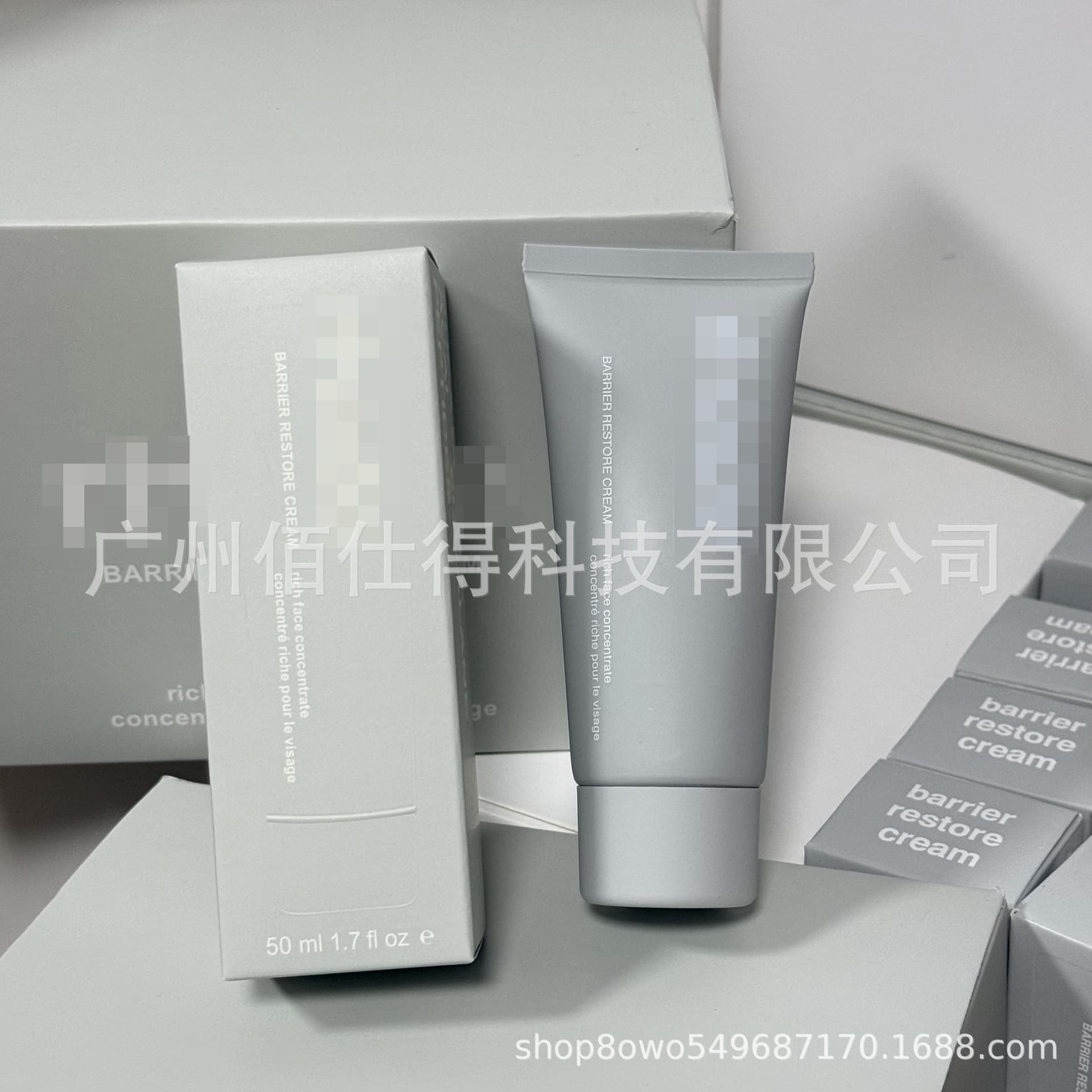 In Stock Hailey Moisturizing Face Cream Hailey Bieber Rhode skin Skincare Barrier Repair brc Cream