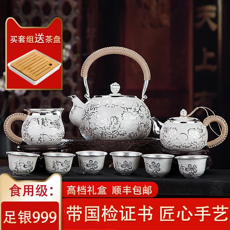 Xinlongyun Silver Teapot 999 Pure Silver Set Silver Fairness Cup Kettle for Boiling Water Teapot Tea Tasting Cup Handmade