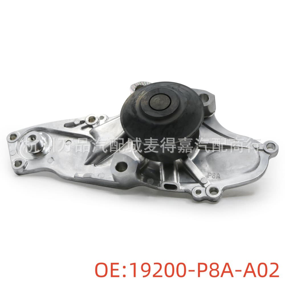 19200-P8A-A02 Water Pump for Honda Accord CG1 3.0L V6 Engine