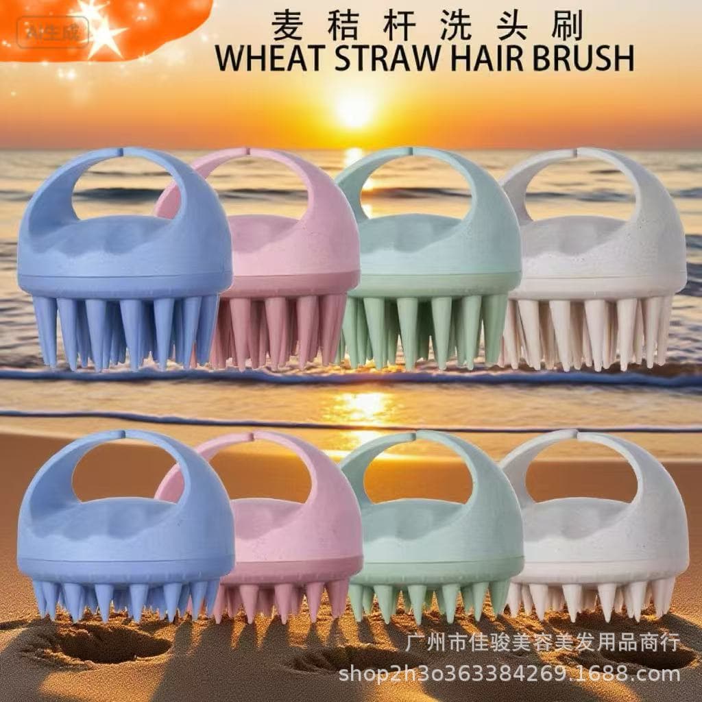 Massage Hair Washing Brush, Shampoo Brush, Back Cleaning Scratcher, Bathing Brush for Kids, Shower Massage Brush