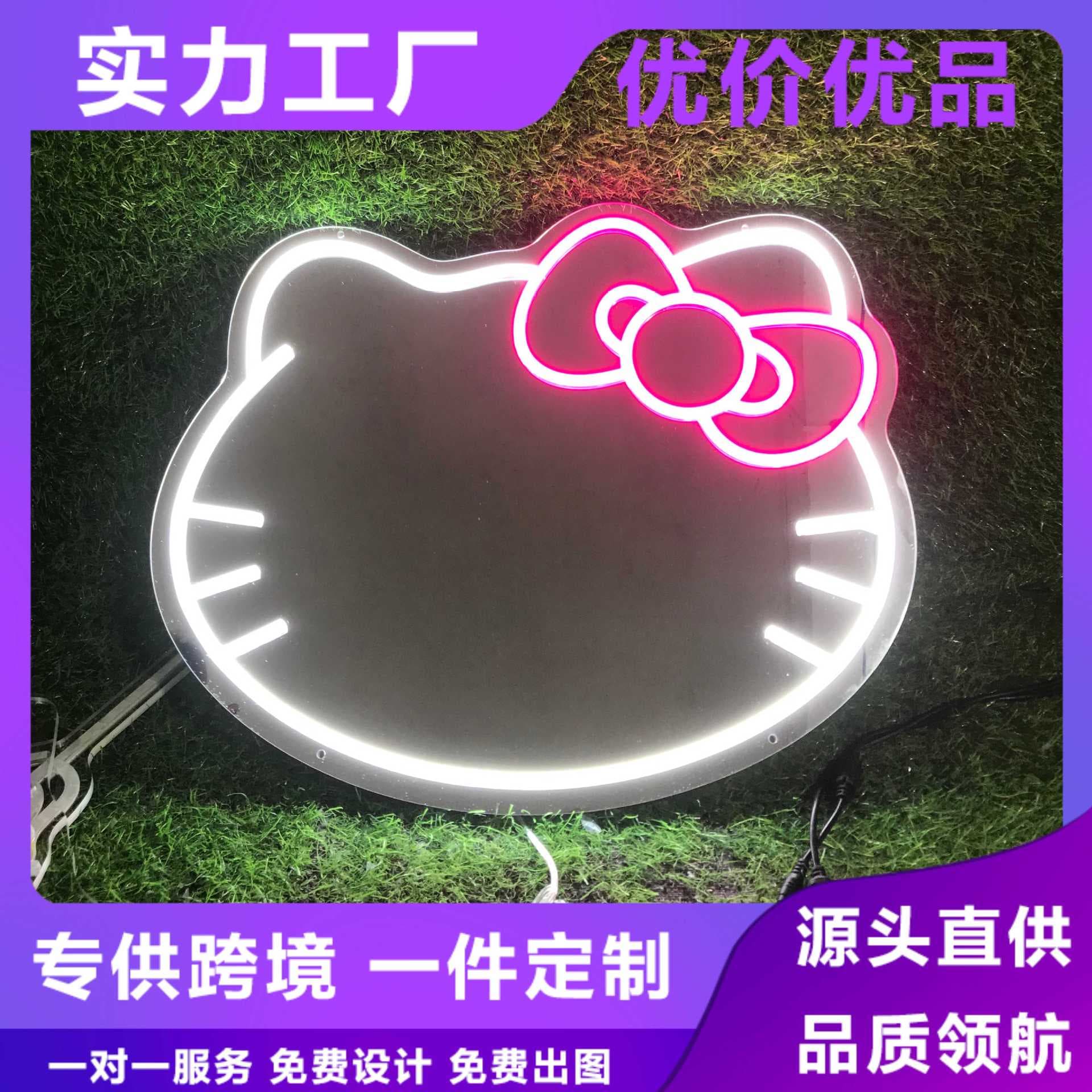 Cross-Border Letter Acrylic Neon Light Customized 5V Luminous English Shape Light Room Bar Street Decorative Atmosphere Light