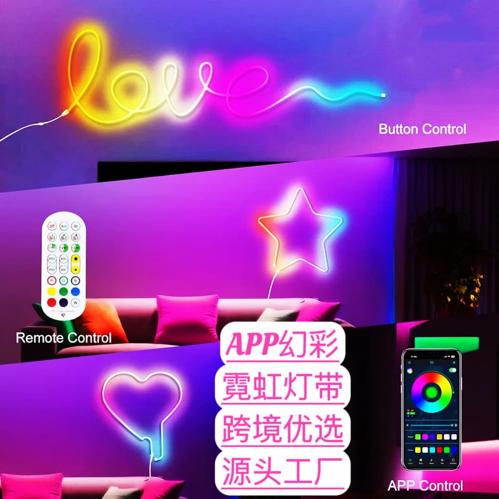 Colorful Flexible LED Strip, Racing Car Gaming Decoration APP Controlled USB LED Strip, Smart Colorful Neon LED Strip