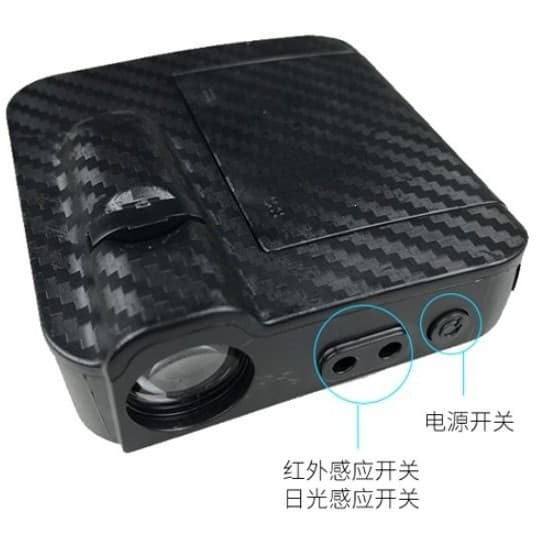 Carbon Fiber Door Welcome Light Wireless Light Sensor Car Door Projector Light Auto Modification Light