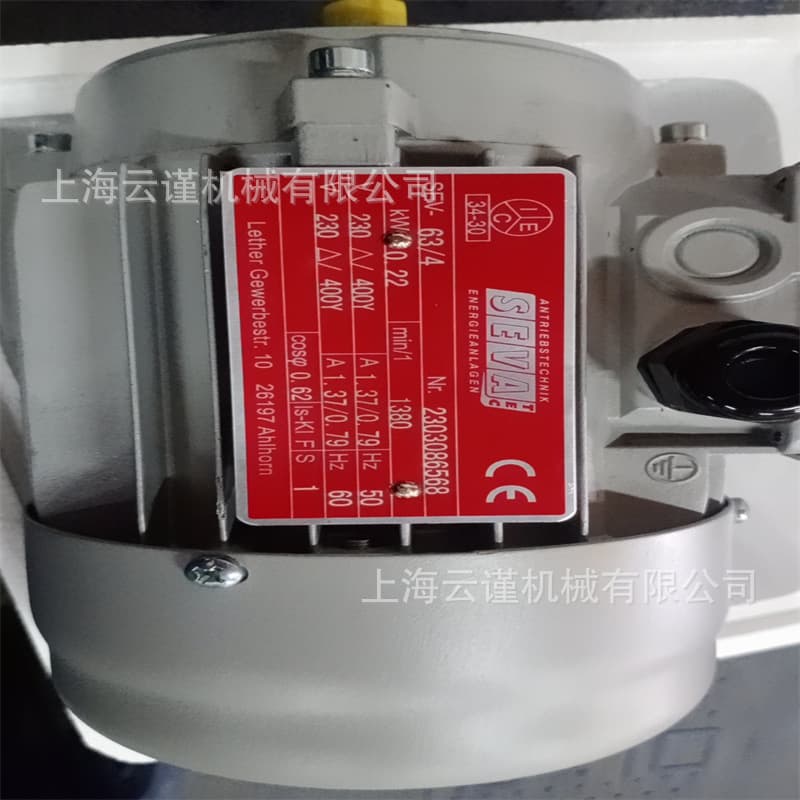 Italian Bronzoni Motor C2003B-71 Three-Phase Explosion-Proof Brake Motor