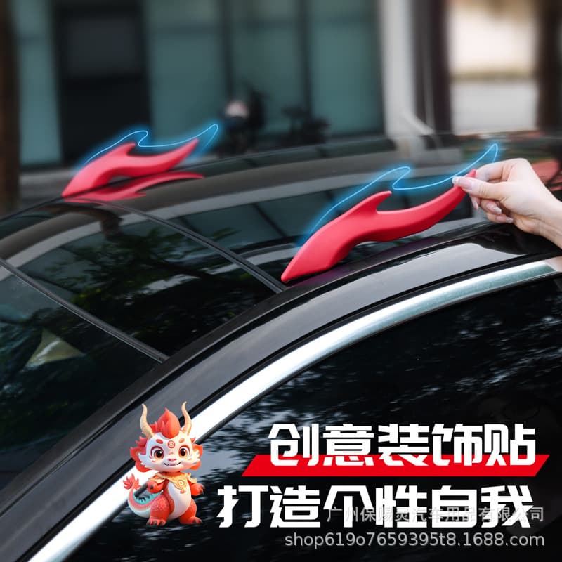 Amazon New Car Roof Dragon Horn Modification Decoration