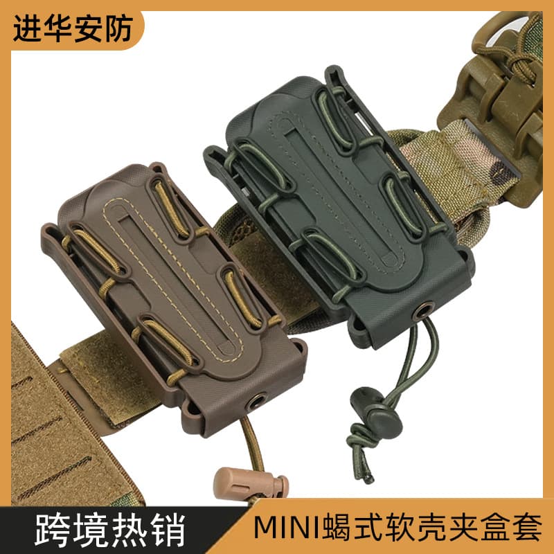 5.56 7.62 9MM Scorpion nylon soft shell case set, compatible with MOLLE buckle backpack waist belt accessories