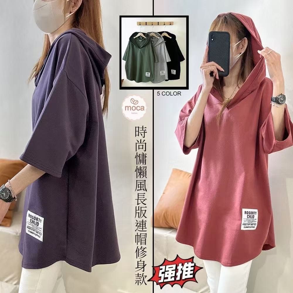 Small Fish Scale Plus Size Women's Top with Label, Hooded, Irregular Hem T-Shirt 2025 Summer New Loose Fit for Plus Size Women