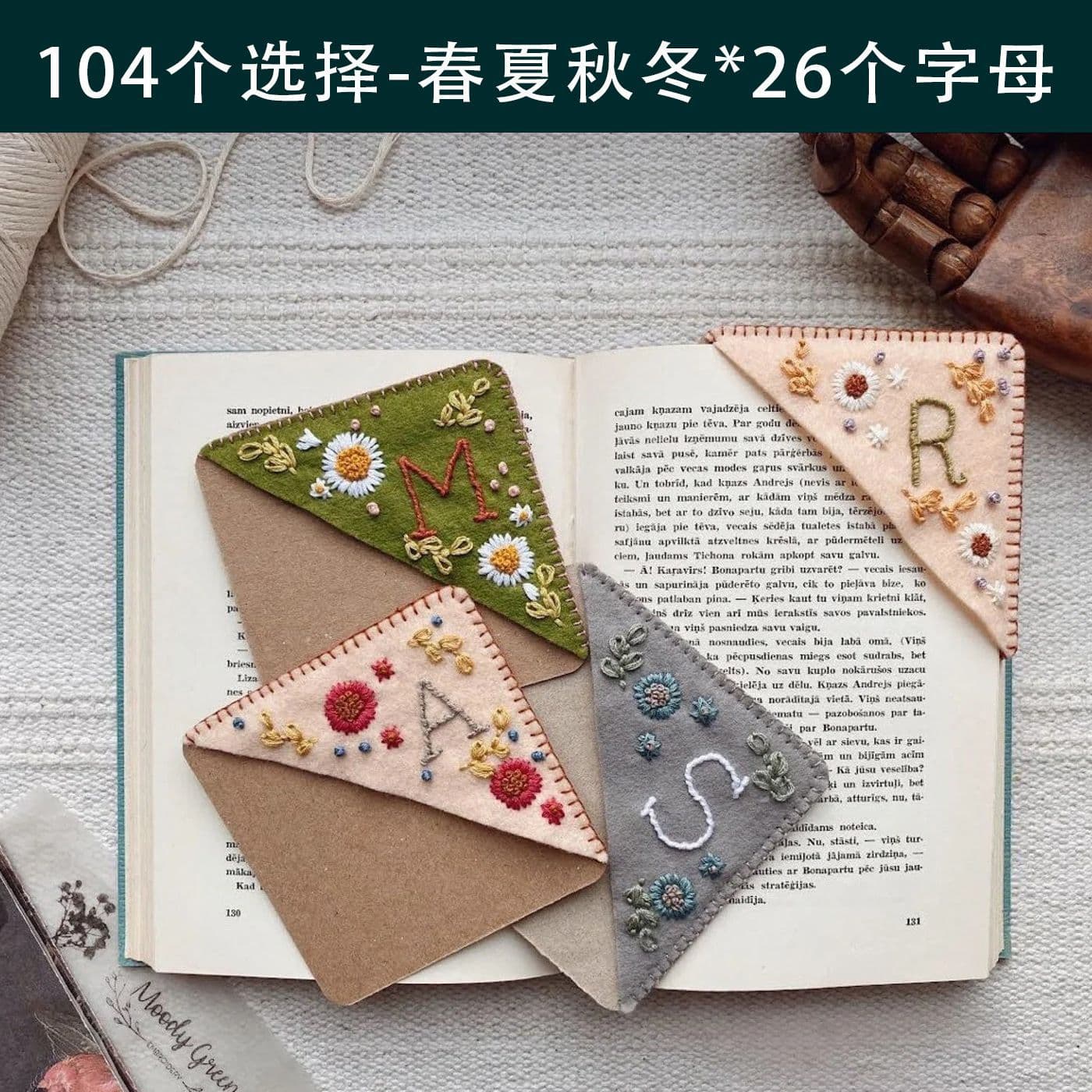Office Culture Bookmarks in Various Styles for Reading Enthusiasts