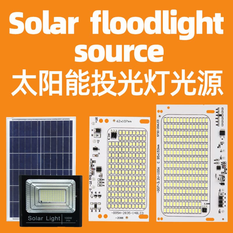 Stock lighting equipment, solar floodlight source panels, specialized supply for Vietnam, Thailand, Brazil, Mexico
