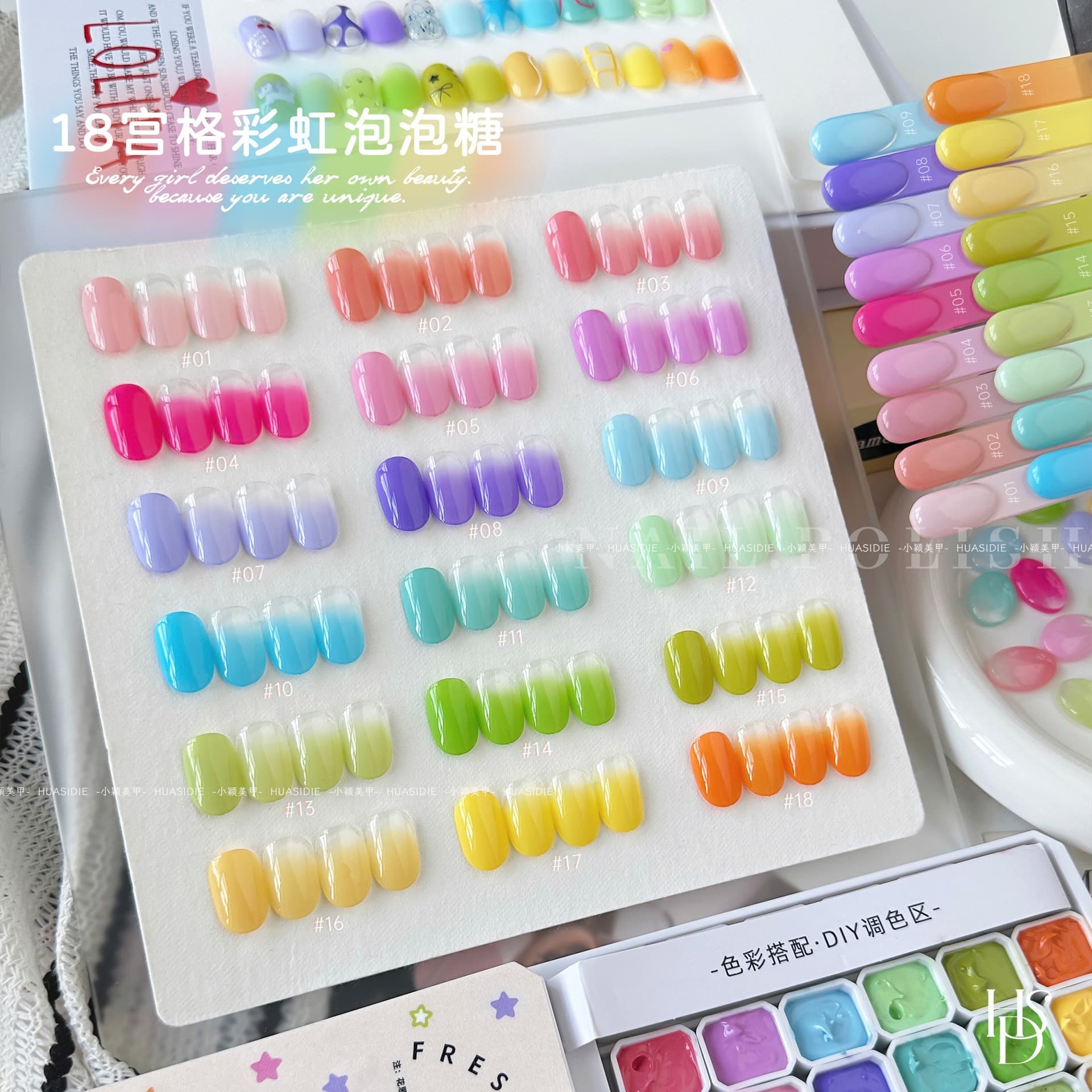 Rainbow Bubble Gum Snap Gel Flower Butterfly 18-Grid Mini No-Wash Color Transfer One Grid 2g (3 12 Thermochromic)