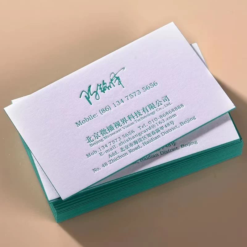 600g thickened high-grade Verld cotton paper, color embossed business cards, cotton paper foil-stamped business cards, manufacturer printing and customization