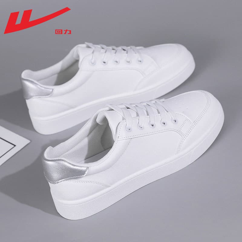 Warrior Men's White Casual Board Shoes 2026 New Trendy Style for Men