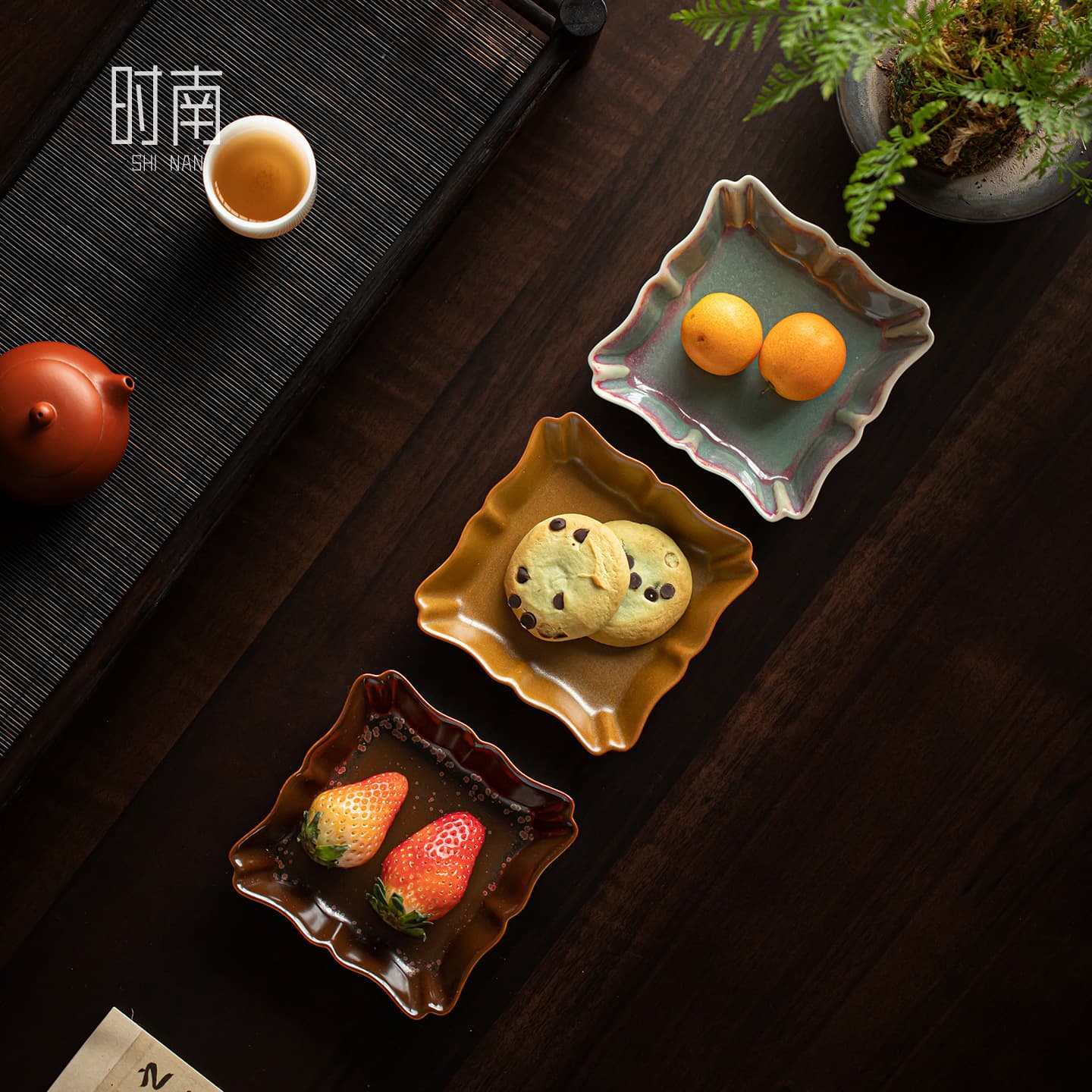Chinese-Style Ceramic Tea Snack Plate, Small Exquisite Pastry Platter, Household Antique-Style Dried Fruit Snack Dessert Small Plate