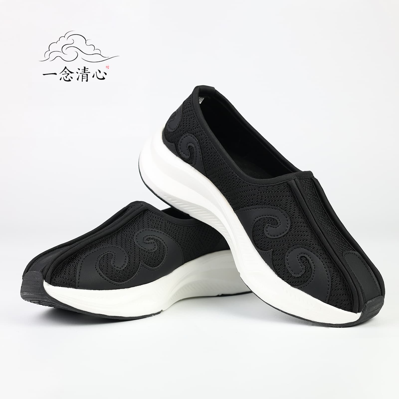 Spring, Autumn, and Summer Unisex Taoist Practice Shoes with Double Bridge, Lightweight, Slip-Resistant Soft Sole, Cloud Hook Design