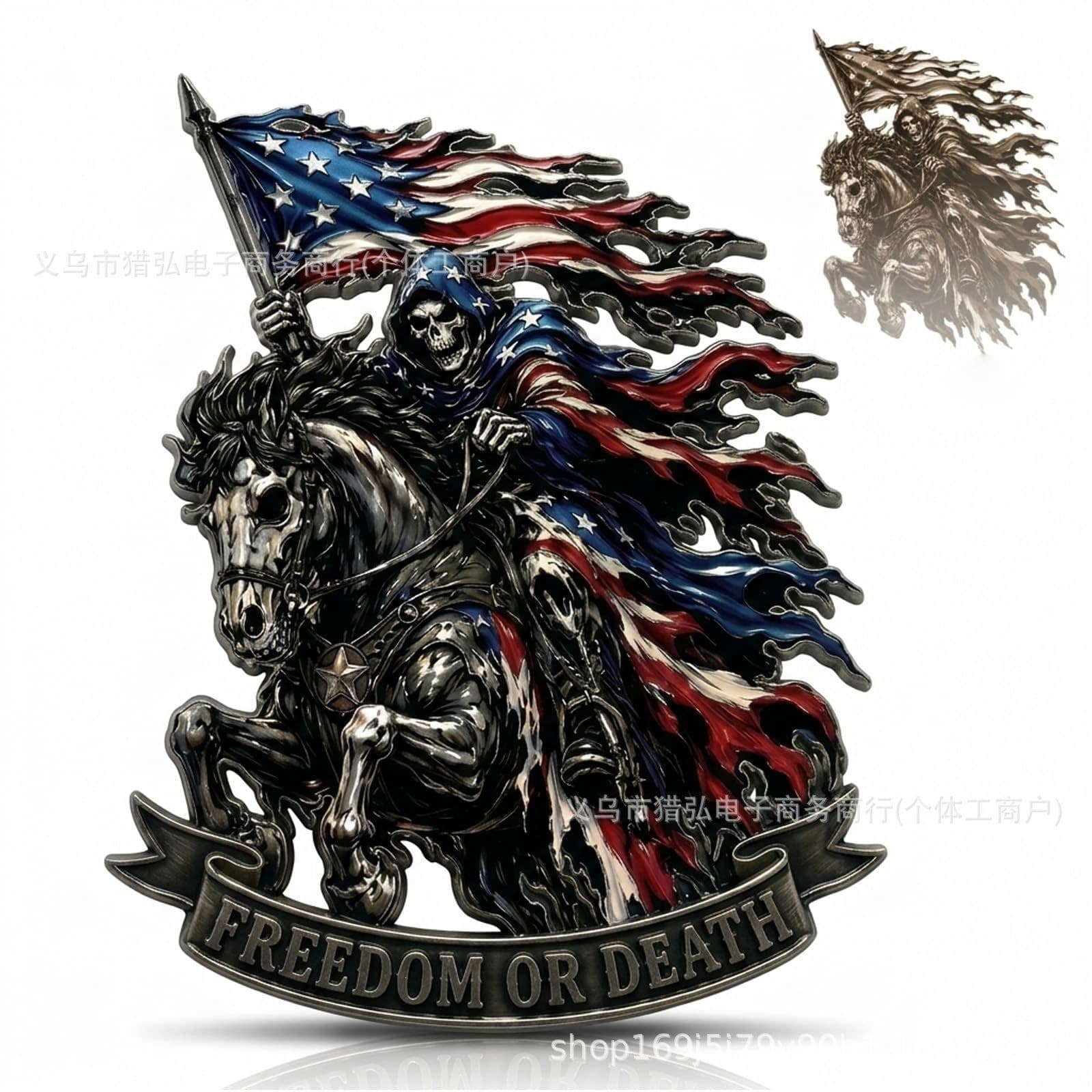 Freedom or Death Metal Emblem for Car