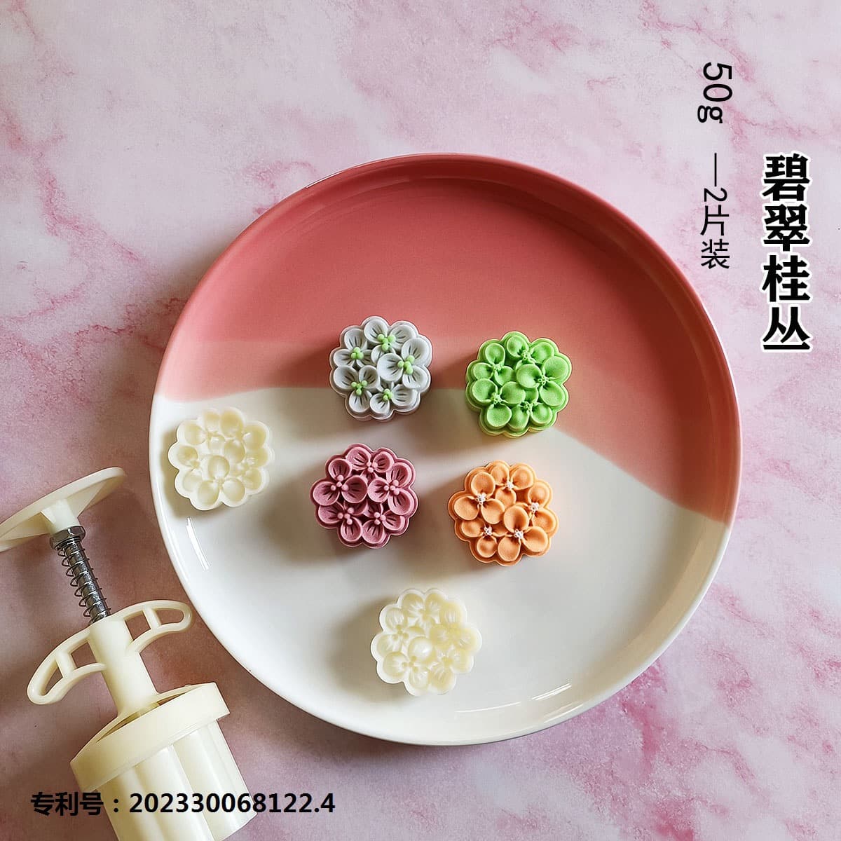 New Style Osmanthus Flower 3D High-Aesthetic Pastry Mold, Easy Demolding, Manufacturer Wholesale