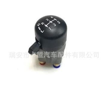 ME659566 ME659565 for FUSO Factory Direct Shift Knob Gear Shift Handle for Left and Right Hand Drive