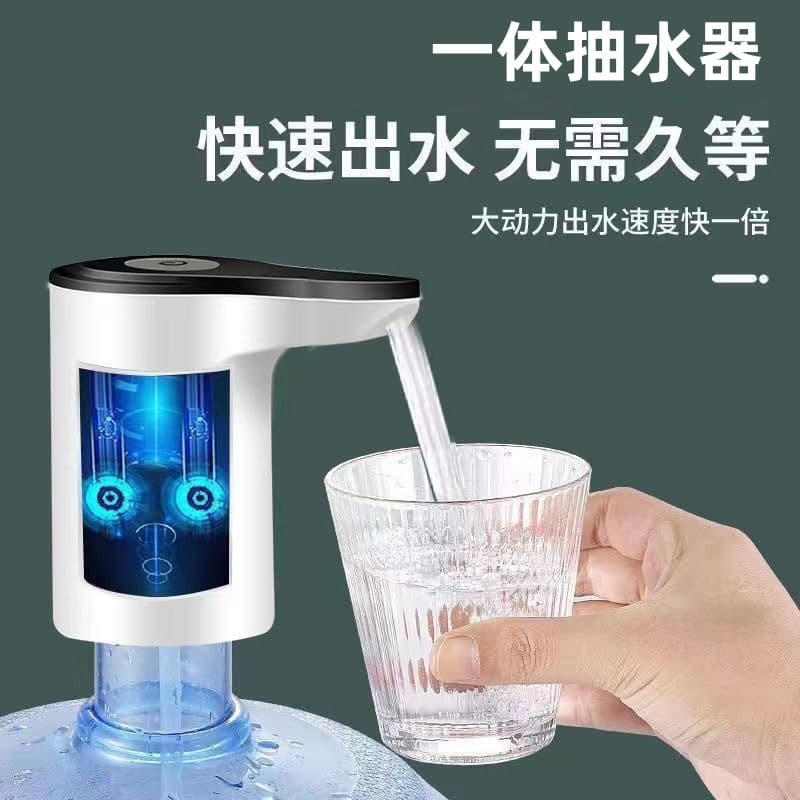 Barrel Water Pump Electric Suction Machine, Home Drinking Water Dispenser Automatic Mineral Water Pressurizer