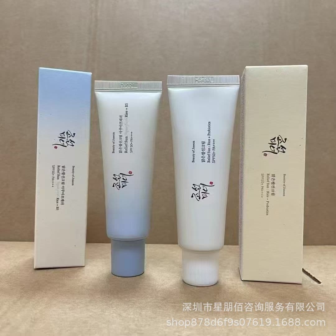 Beauty of Joseon Korean Skincare Series - Joseon Beauty Toner, Sunscreen, Face Cream