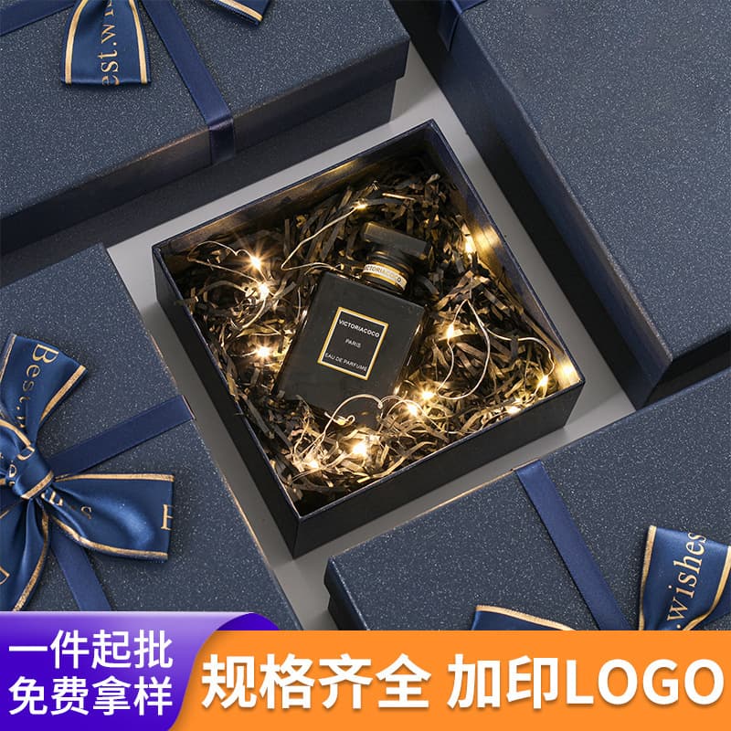 High-end bow-shaped top and bottom lid jewelry gift box, simple and premium bag perfume clothing souvenir gift box
