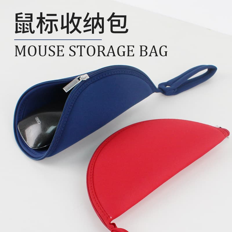 Thickened Neoprene Portable Laptop Mouse Data Cable Multifunctional Storage Bag Mouse Pad Zipper Pouch