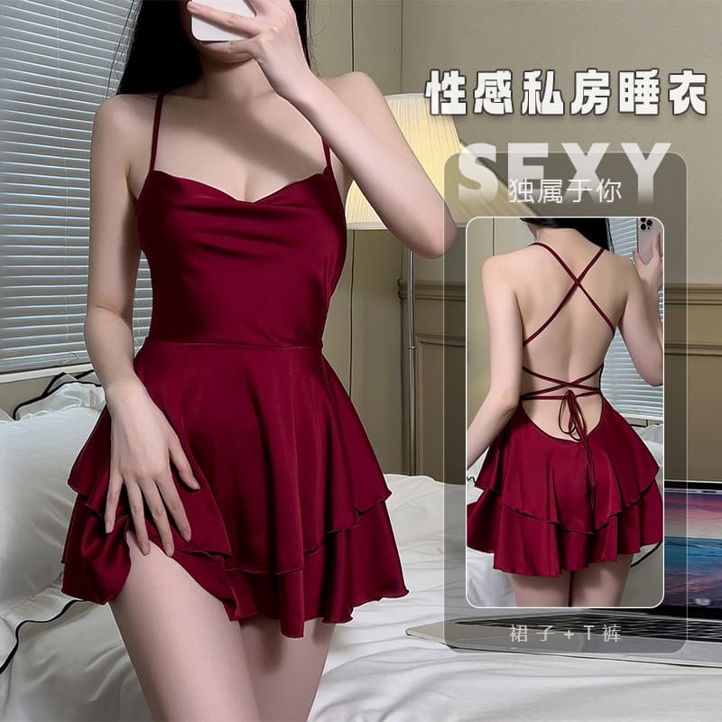 Spring, Summer, Autumn and Winter Pajamas, Sexy Waist-Slimming Ice Silk Suspender Nightgown, Smooth Cardigan Outer Robe Home Suit 1125