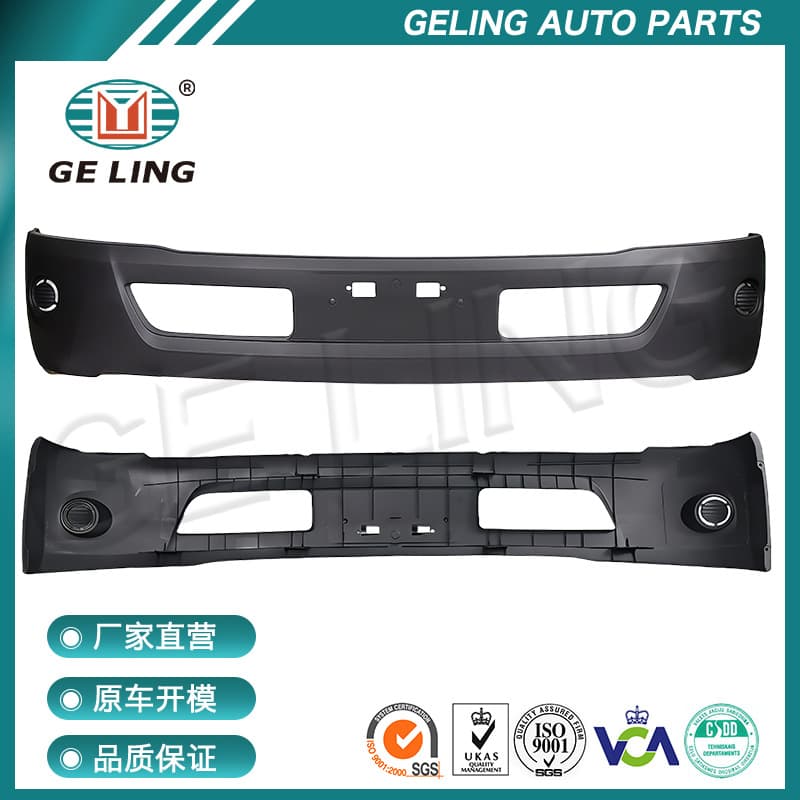 Black White Chrome Front Bumper for Hino 300 Wide Body