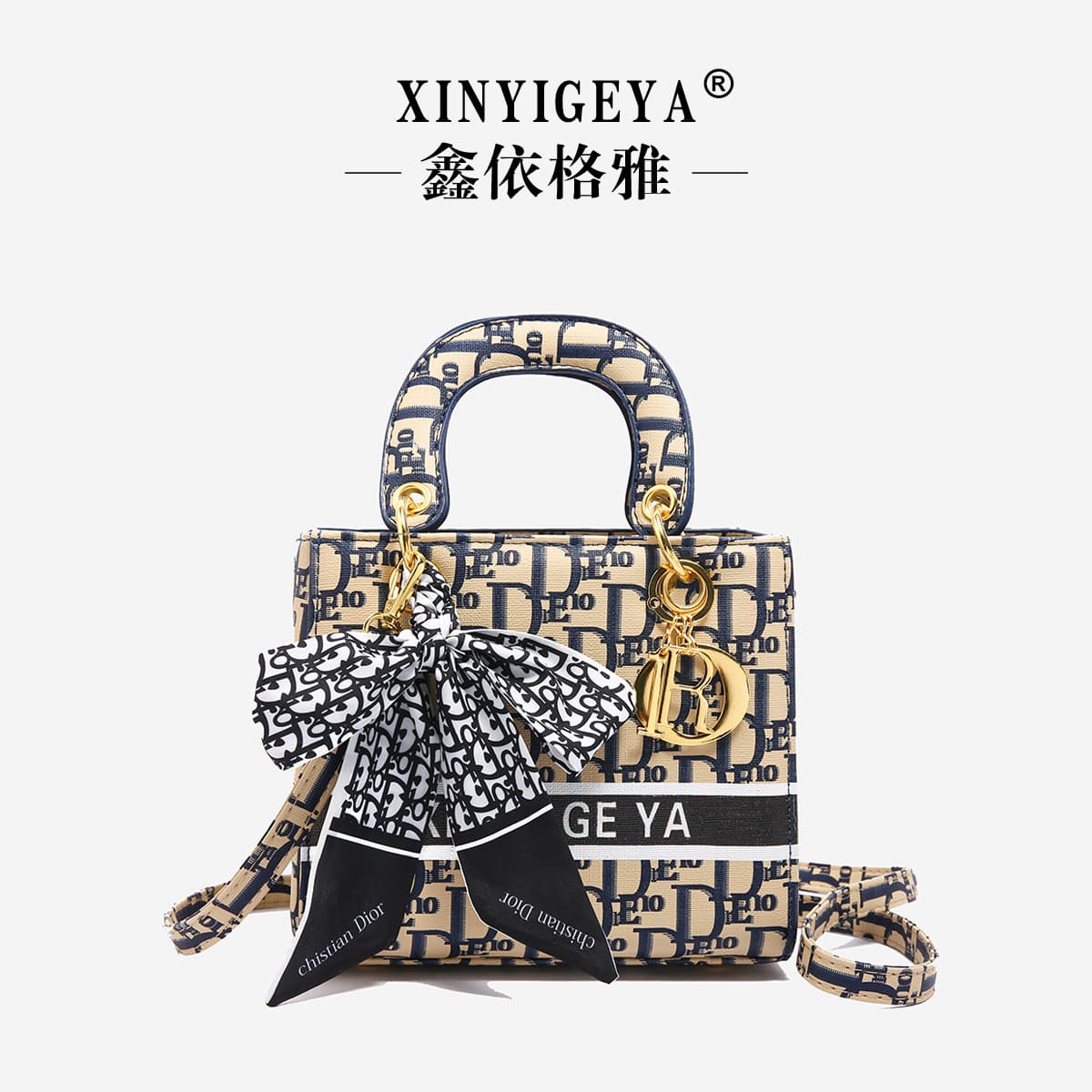 International Fashion Women's Bag 2024 New Style Ladies Shoulder Crossbody Bag Premium Monogram Print Design Trendy Bag