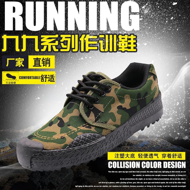 Wholesale Liberation Shoes, Men's Liberation Shoes, Wear-Resistant Rubber Soles, Construction Site Shoes, Canvas Low-Top Labor Protection Shoes, Yellow Rubber Shoes, Military Training Shoes